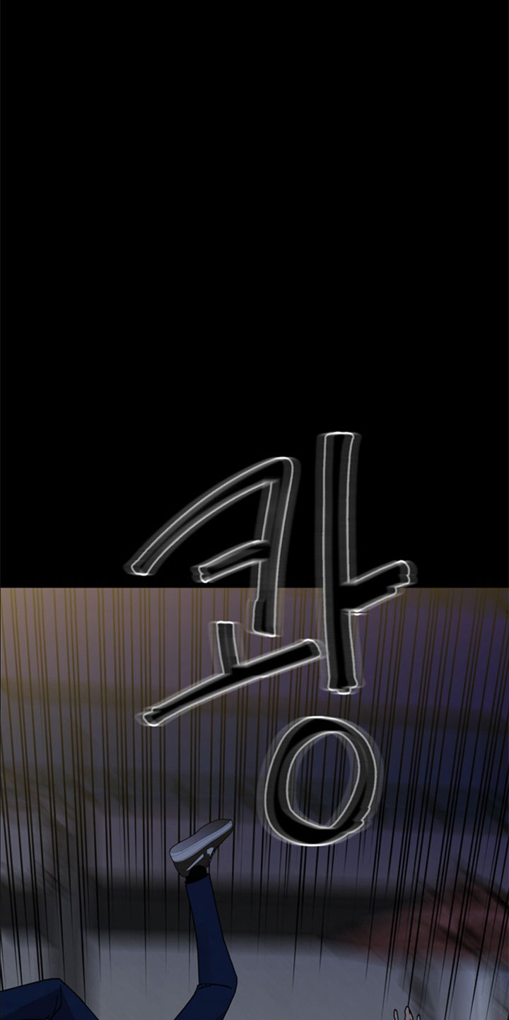 The Villain Chapter 149 Gambar 62