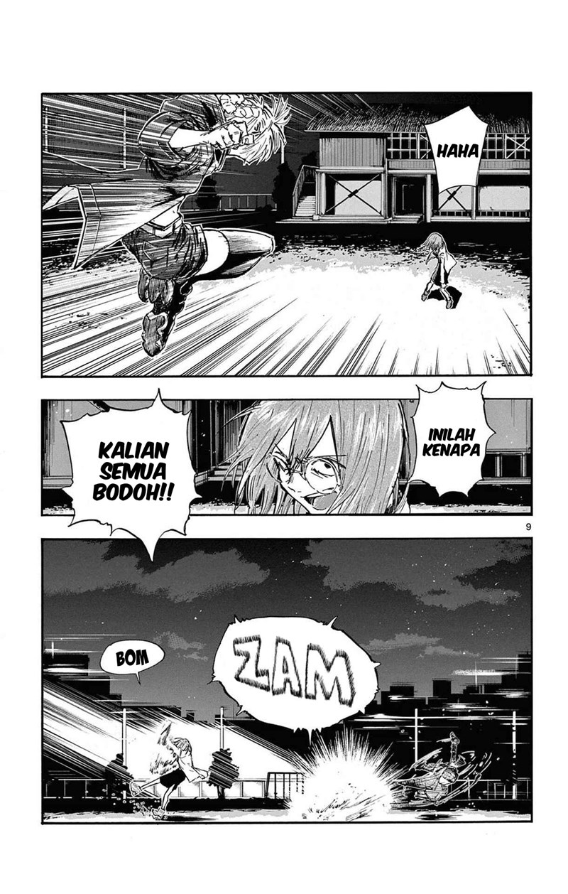 Yofukashi no Uta Chapter 88 Gambar 10