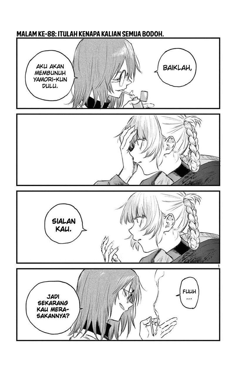 Baca  Yofukashi no Uta Chapter 88 Gambar 2