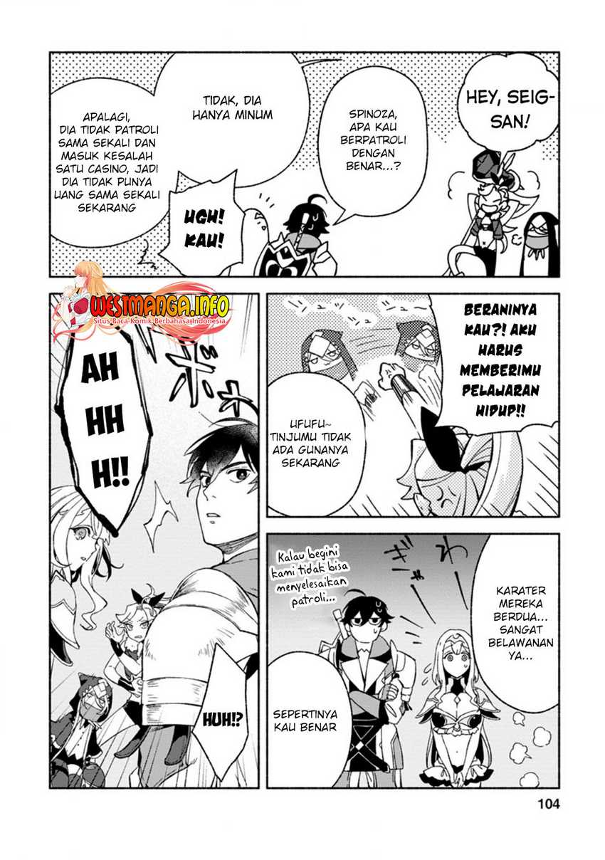 Sono Monban, Saikyou Nitsuki: Tsuihou Sareta Bougyo Ryoku 9999 no Senshi, Outo no Monban Toshite Musou Suru Chapter 09 Gambar 9