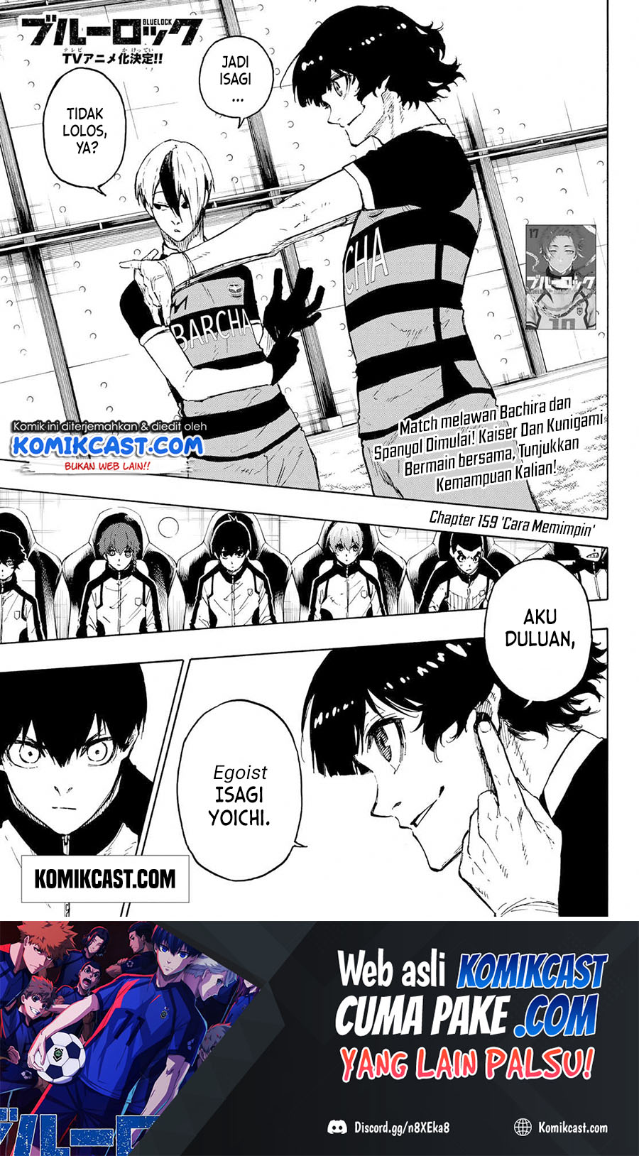 Baca  Blue Lock Chapter 159 Gambar 2
