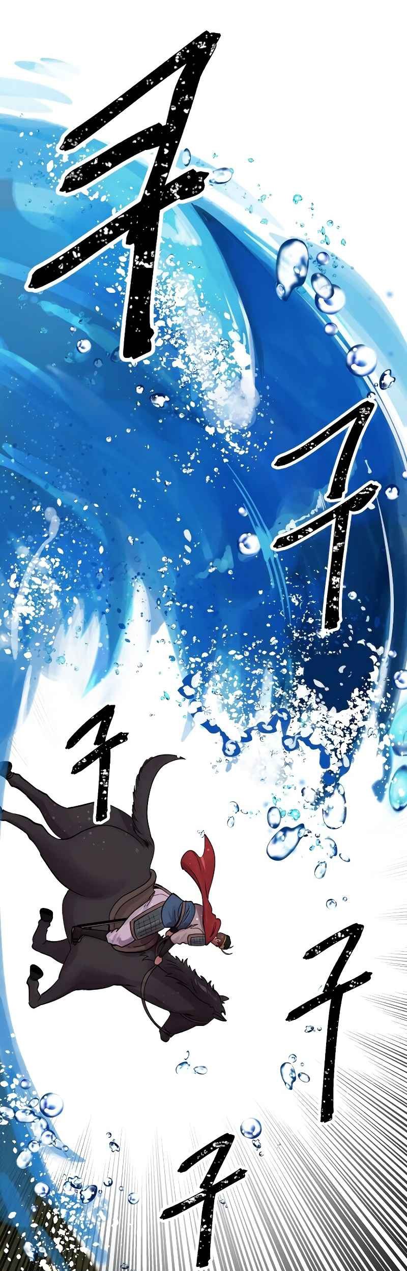 Time Roulette Chapter 38 Gambar 24