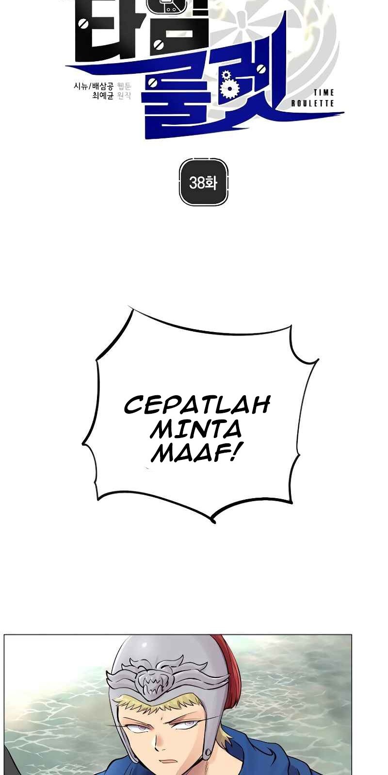 Time Roulette Chapter 38 Gambar 3