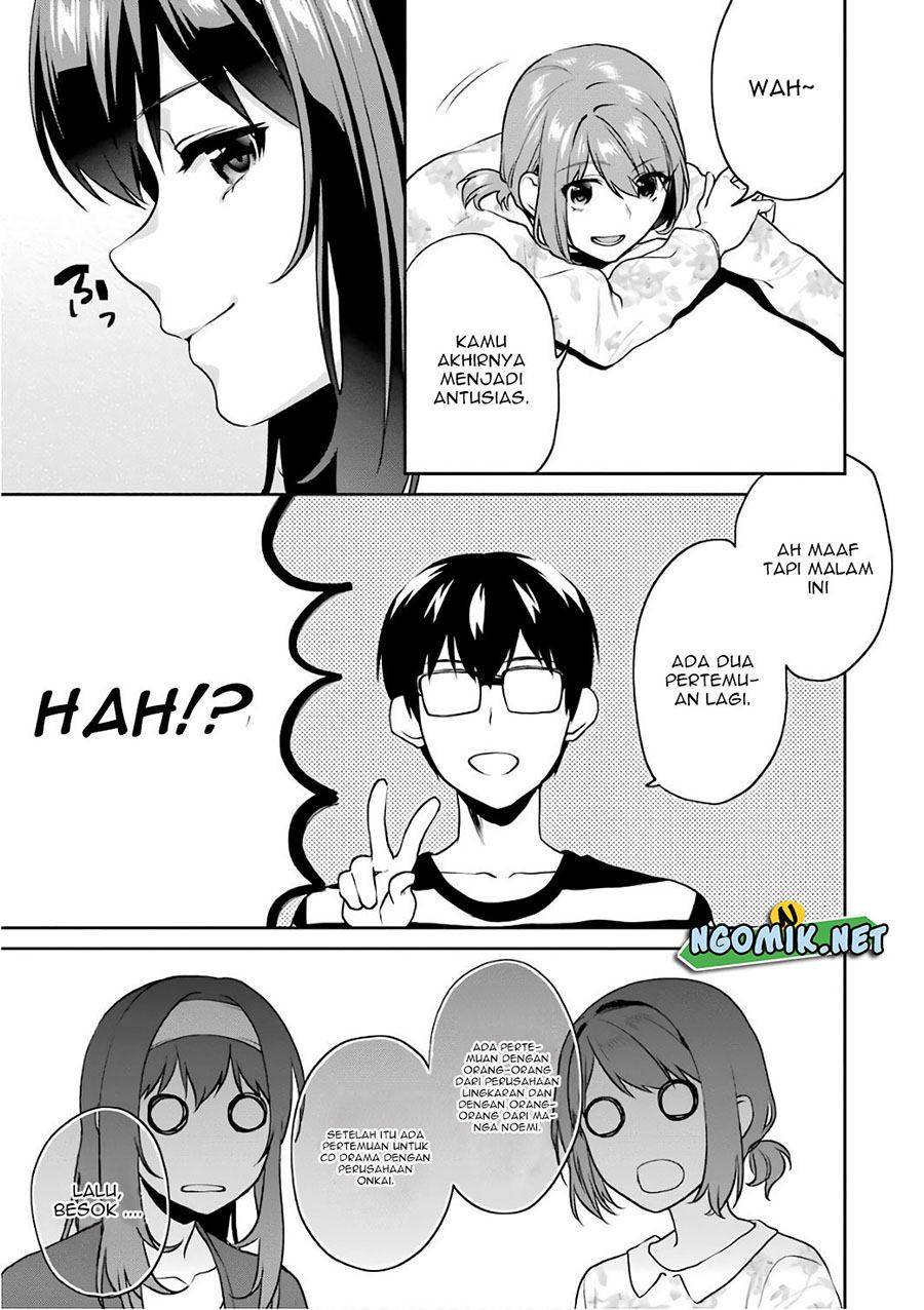 Saenai Heroine no Sodatekata: Koisuru Metronome Chapter 50 Gambar 22