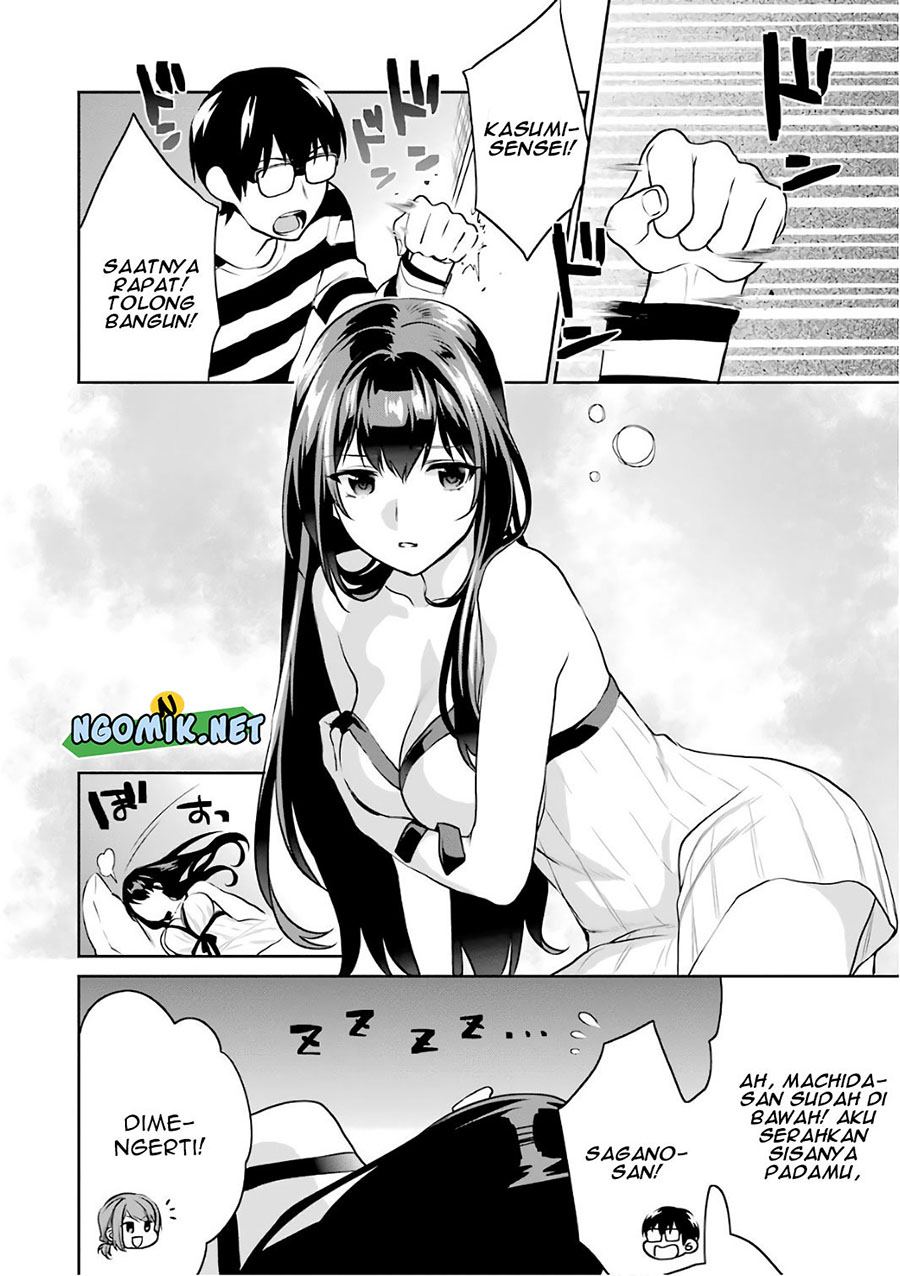 Saenai Heroine no Sodatekata: Koisuru Metronome Chapter 50 Gambar 3