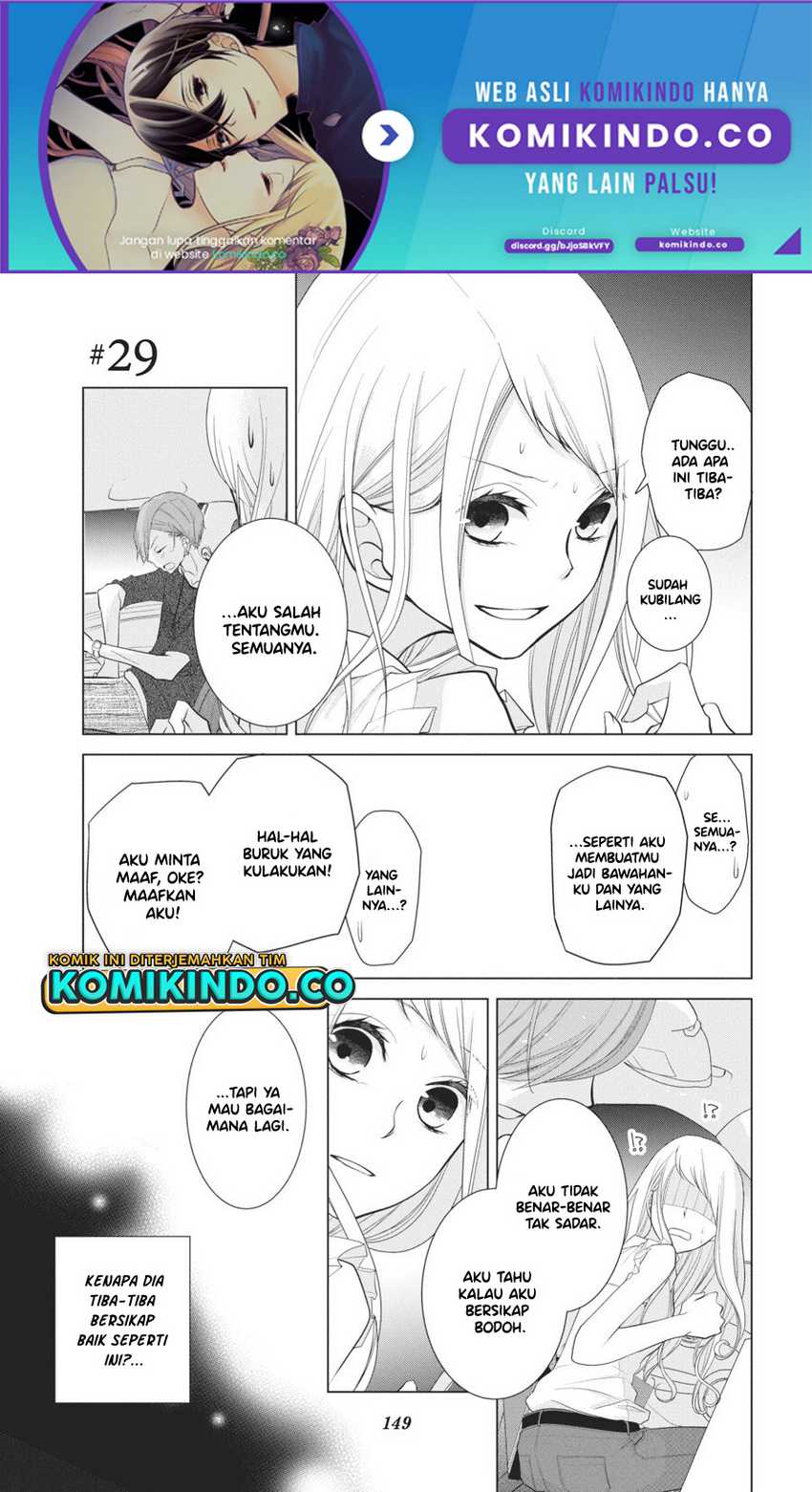 Baca  Koi to Shinzou Chapter 29 Gambar 2