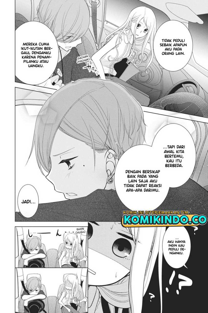 Koi to Shinzou Chapter 29 Gambar 3