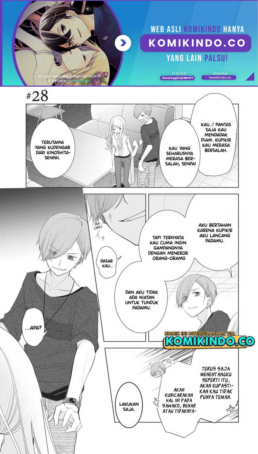 Baca Koi to Shinzou Chapter 28 Gambar 2