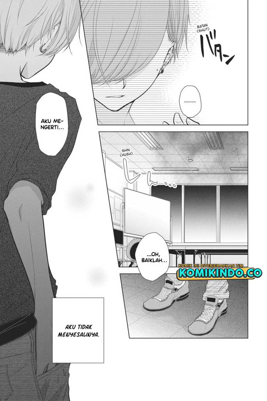 Koi to Shinzou Chapter 28 Gambar 4
