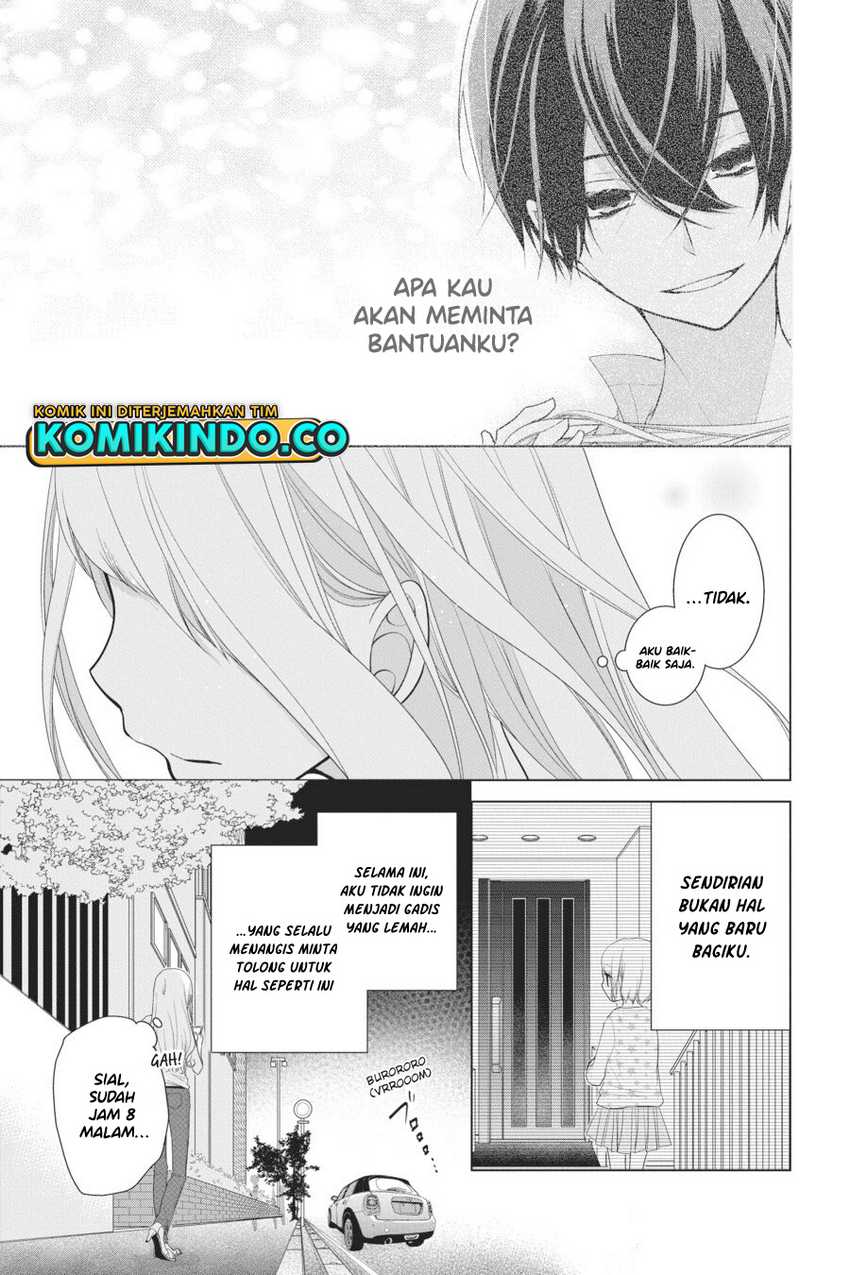 Koi to Shinzou Chapter 28 Gambar 6