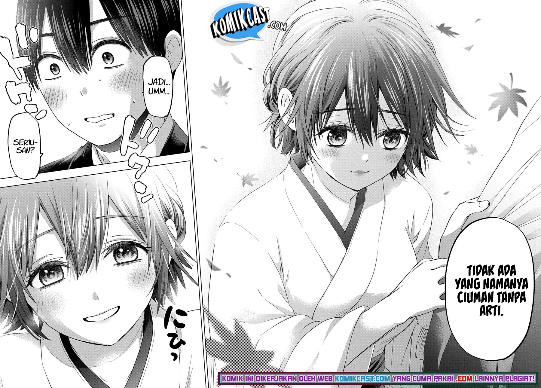 The Cuckoo’s Fiancee Chapter 94 Gambar 13