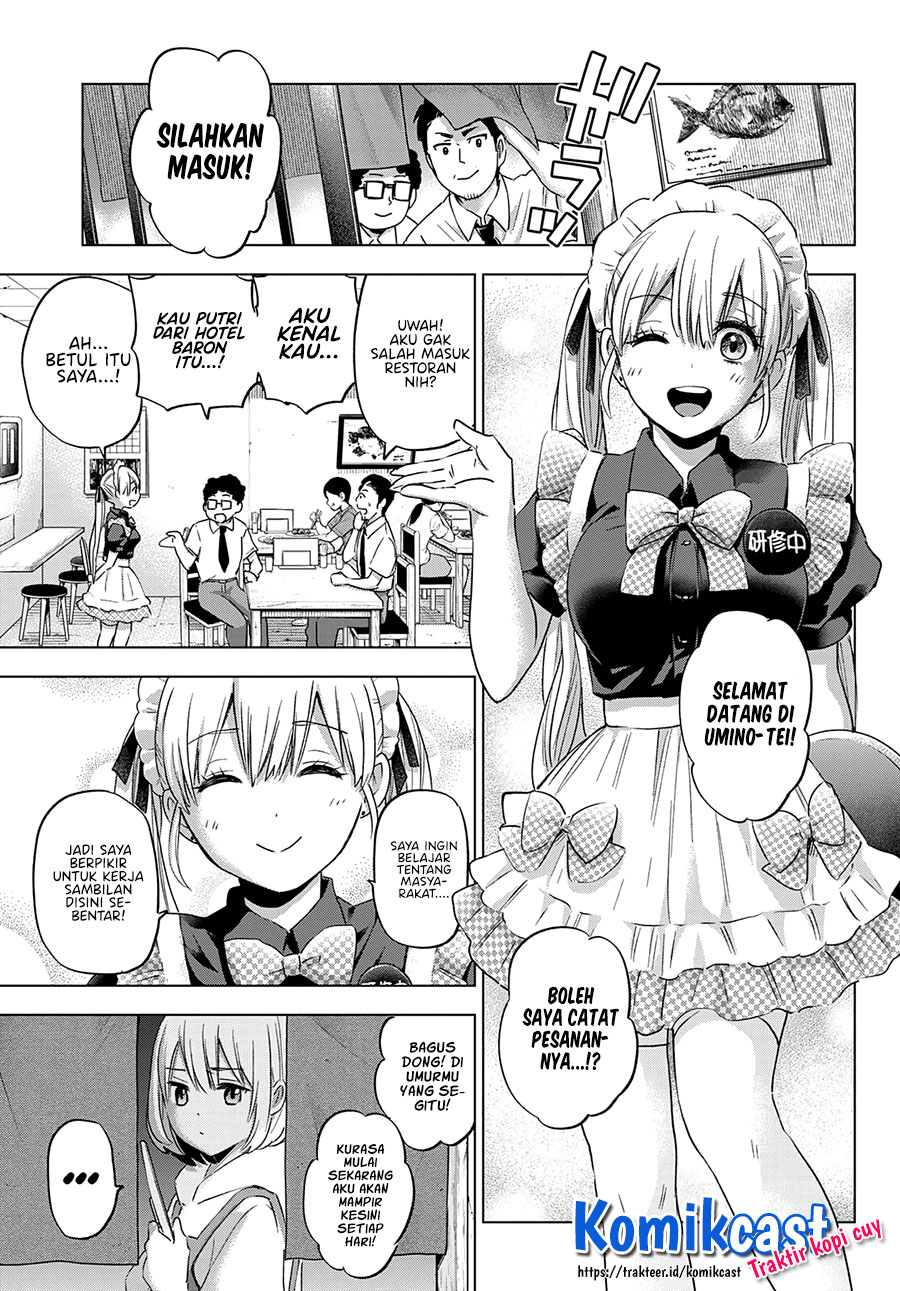 The Cuckoo’s Fiancee Chapter 94 Gambar 15