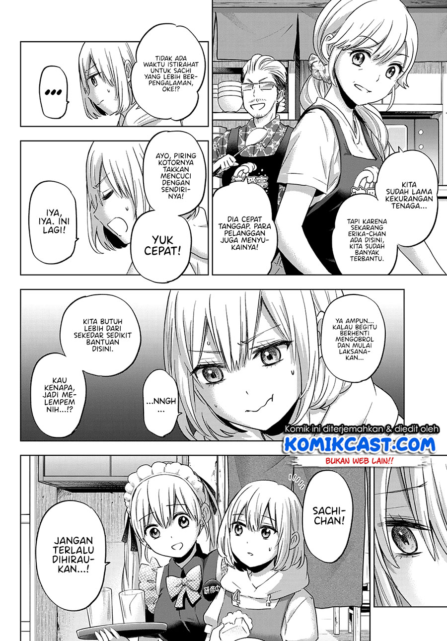 The Cuckoo’s Fiancee Chapter 94 Gambar 16