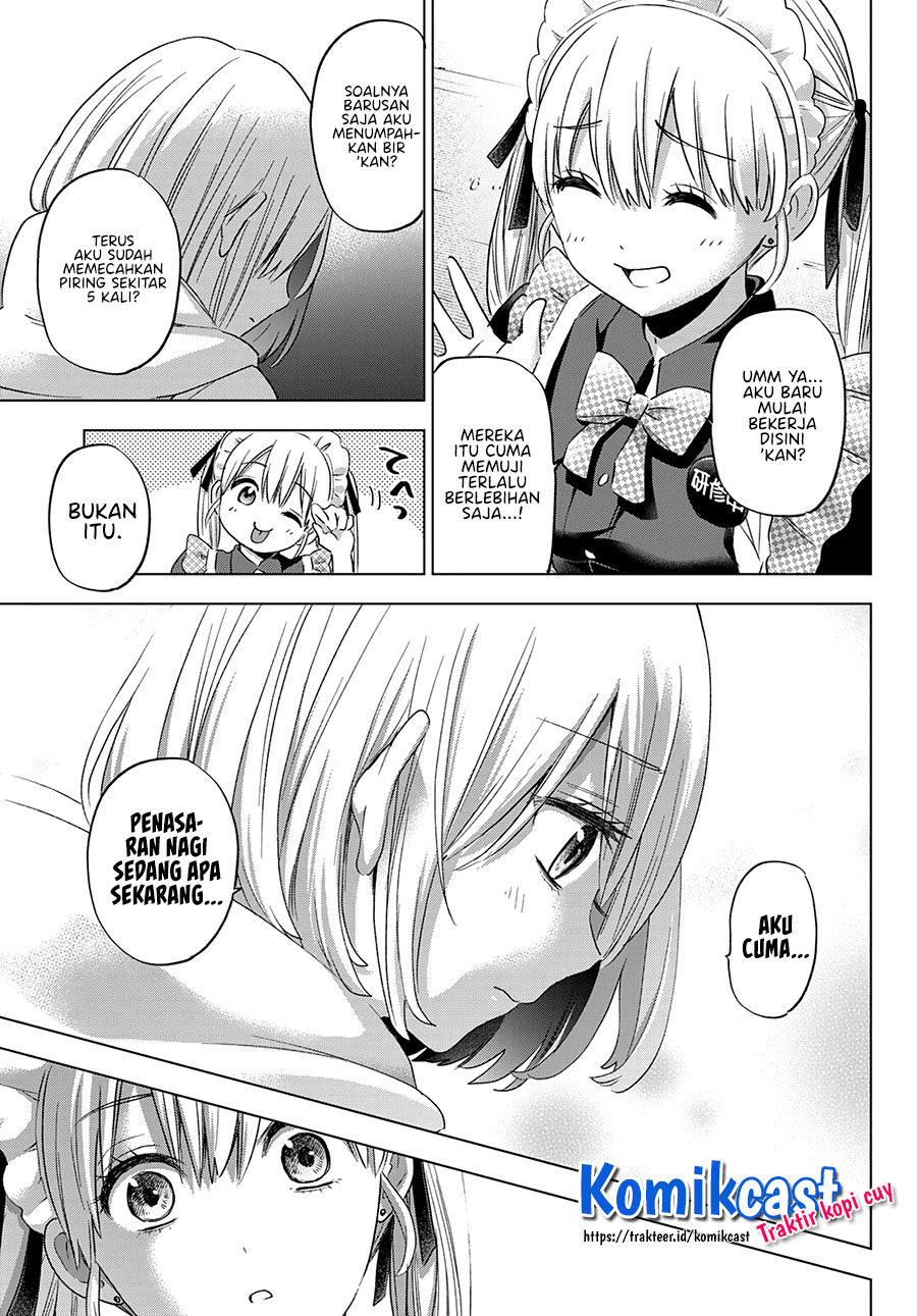The Cuckoo’s Fiancee Chapter 94 Gambar 17