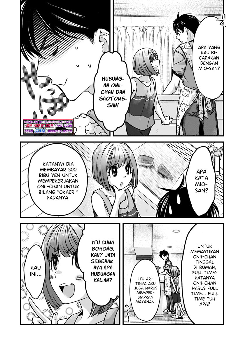 It’s Fun Having a 300,000 yen a Month Job Welcoming Home an Onee-san Who Doesn’t Find Meaning in a Job That Pays Her 500,000 yen a Month Chapter 17.1 Gambar 13