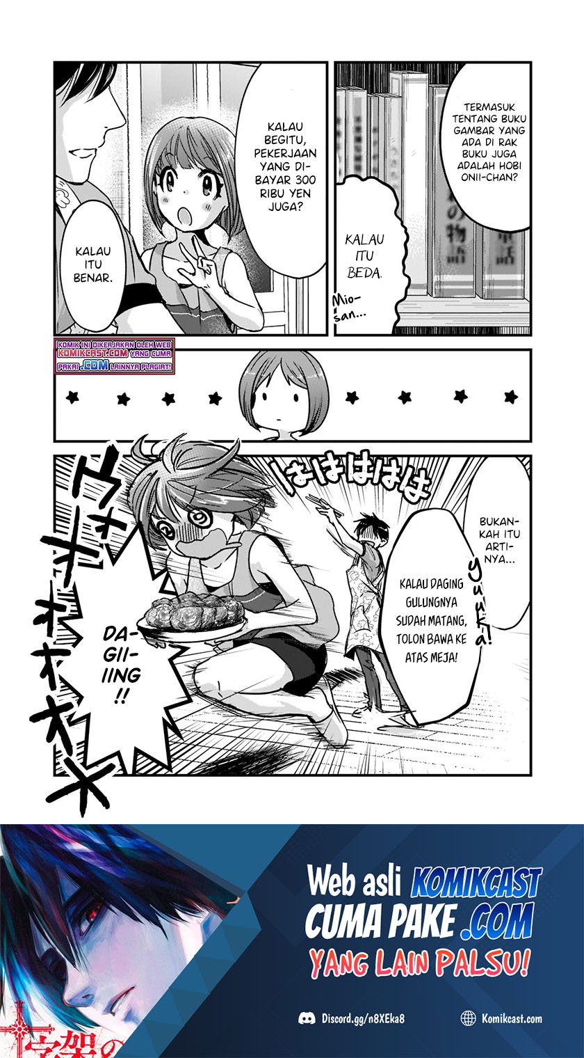 It’s Fun Having a 300,000 yen a Month Job Welcoming Home an Onee-san Who Doesn’t Find Meaning in a Job That Pays Her 500,000 yen a Month Chapter 17.1 Gambar 17