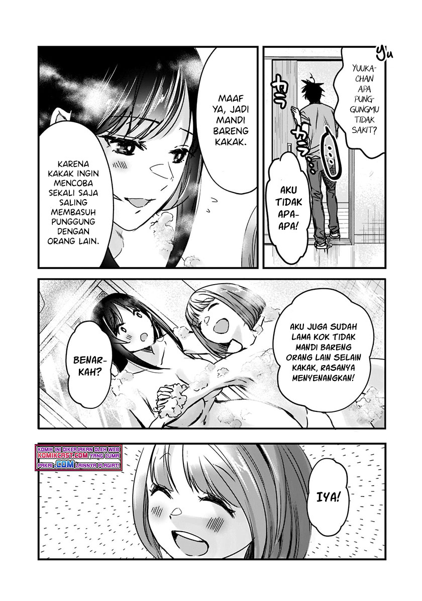It’s Fun Having a 300,000 yen a Month Job Welcoming Home an Onee-san Who Doesn’t Find Meaning in a Job That Pays Her 500,000 yen a Month Chapter 17.1 Gambar 8