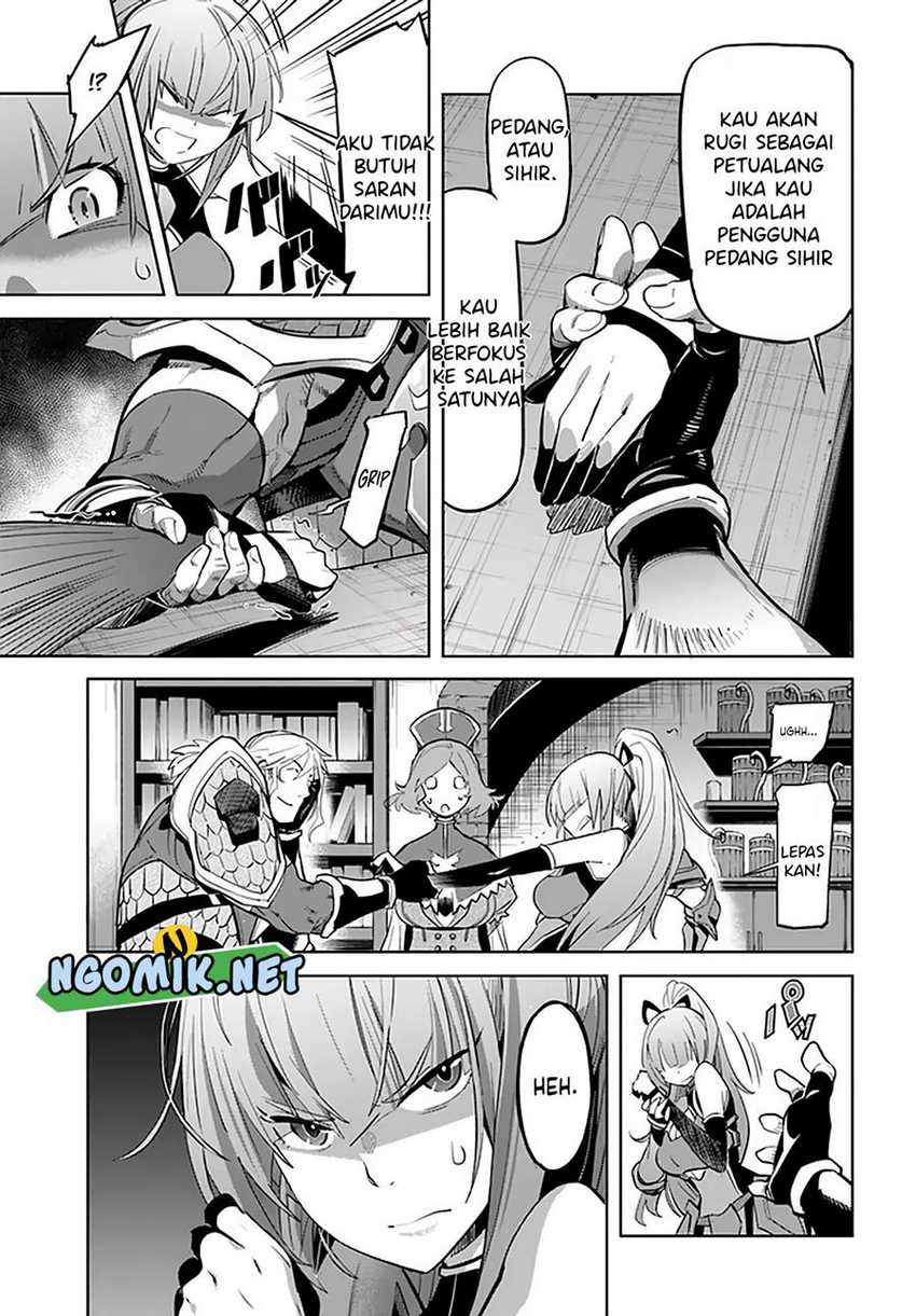 Karate Baka Isekai Chapter 16.1 Gambar 5