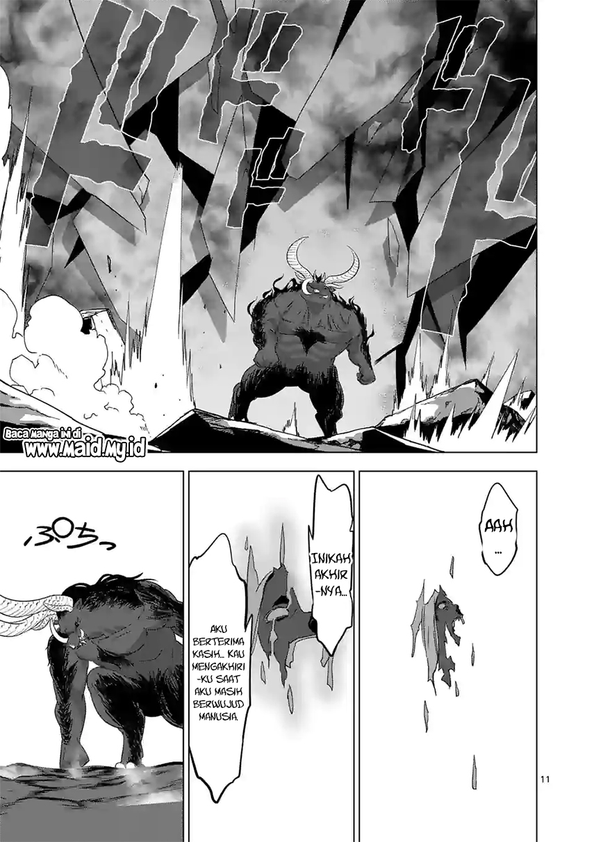 Shijou Saikyou Orc-san no Tanoshii Tanetsuke Harem Zukuri Chapter 77.1 Gambar 13