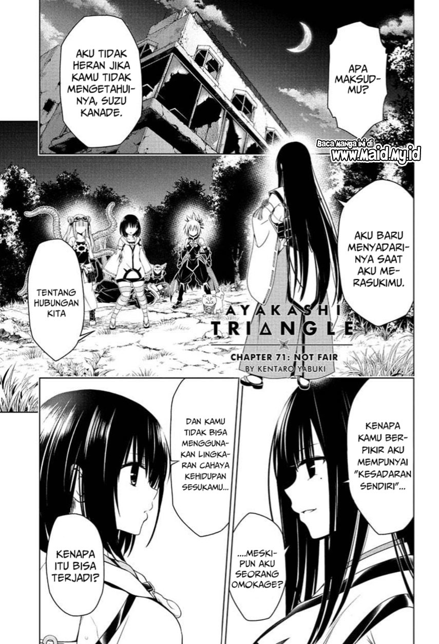 Ayakashi Triangle Chapter 71 3