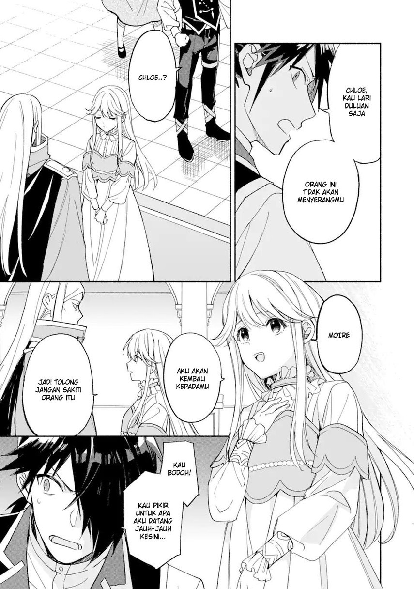 The Necromancer Maid Chapter 27 Gambar 13