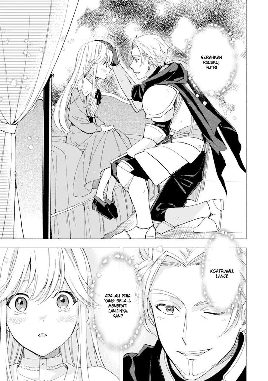 The Necromancer Maid Chapter 27 Gambar 19