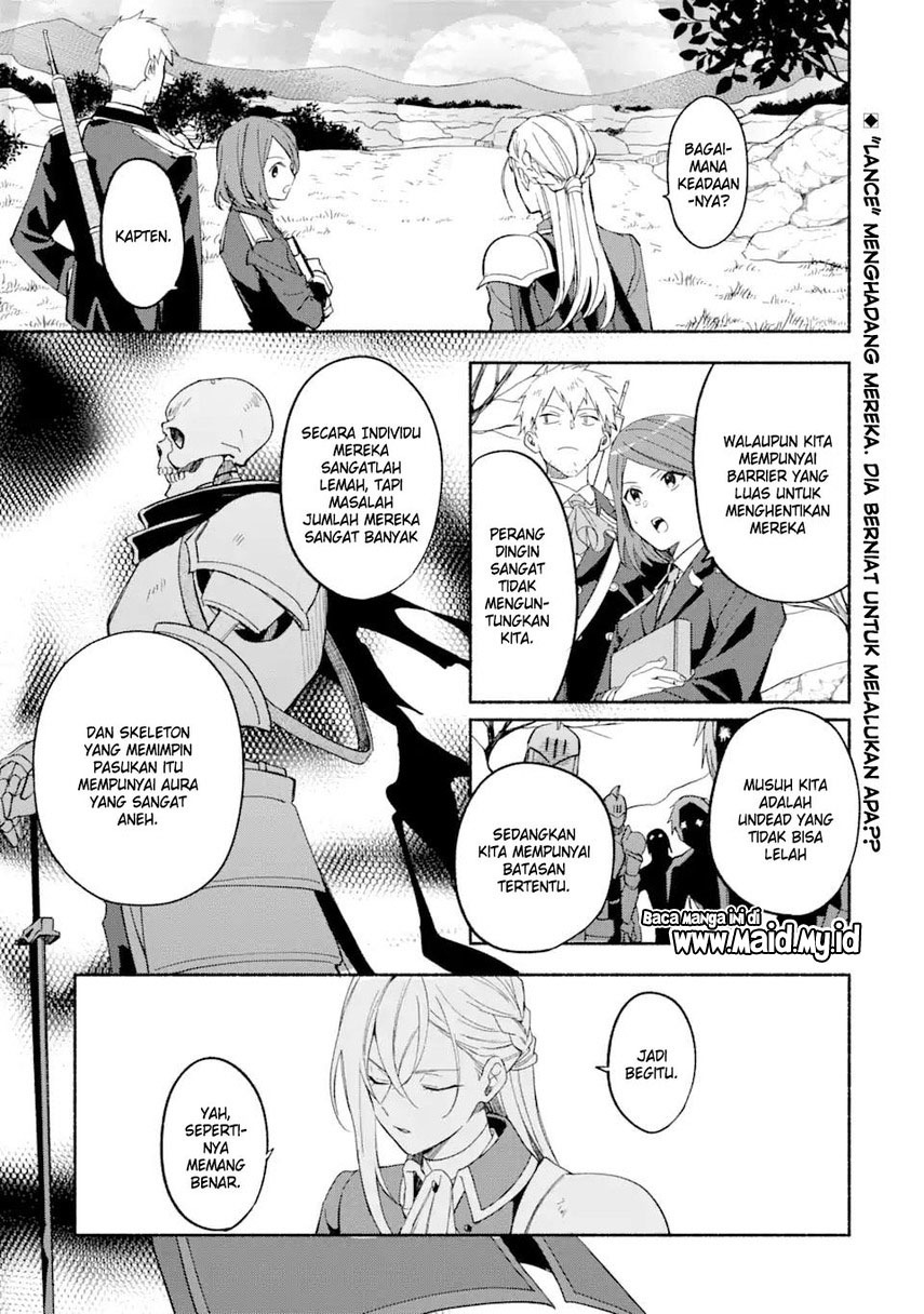 The Necromancer Maid Chapter 27 Gambar 3