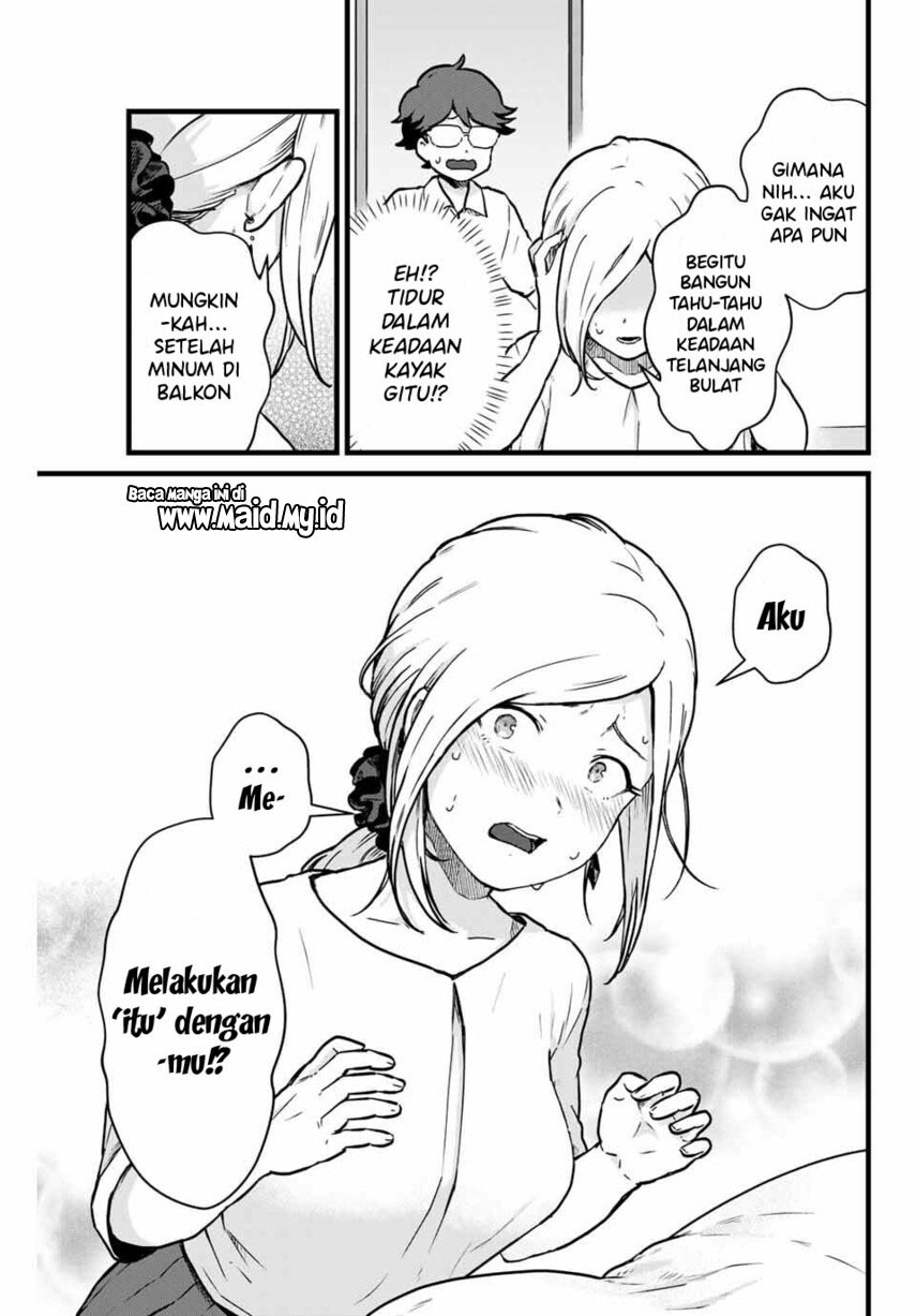 Tonari no Kuroki-san wa Nomu to Yabai Chapter 12 Gambar 15