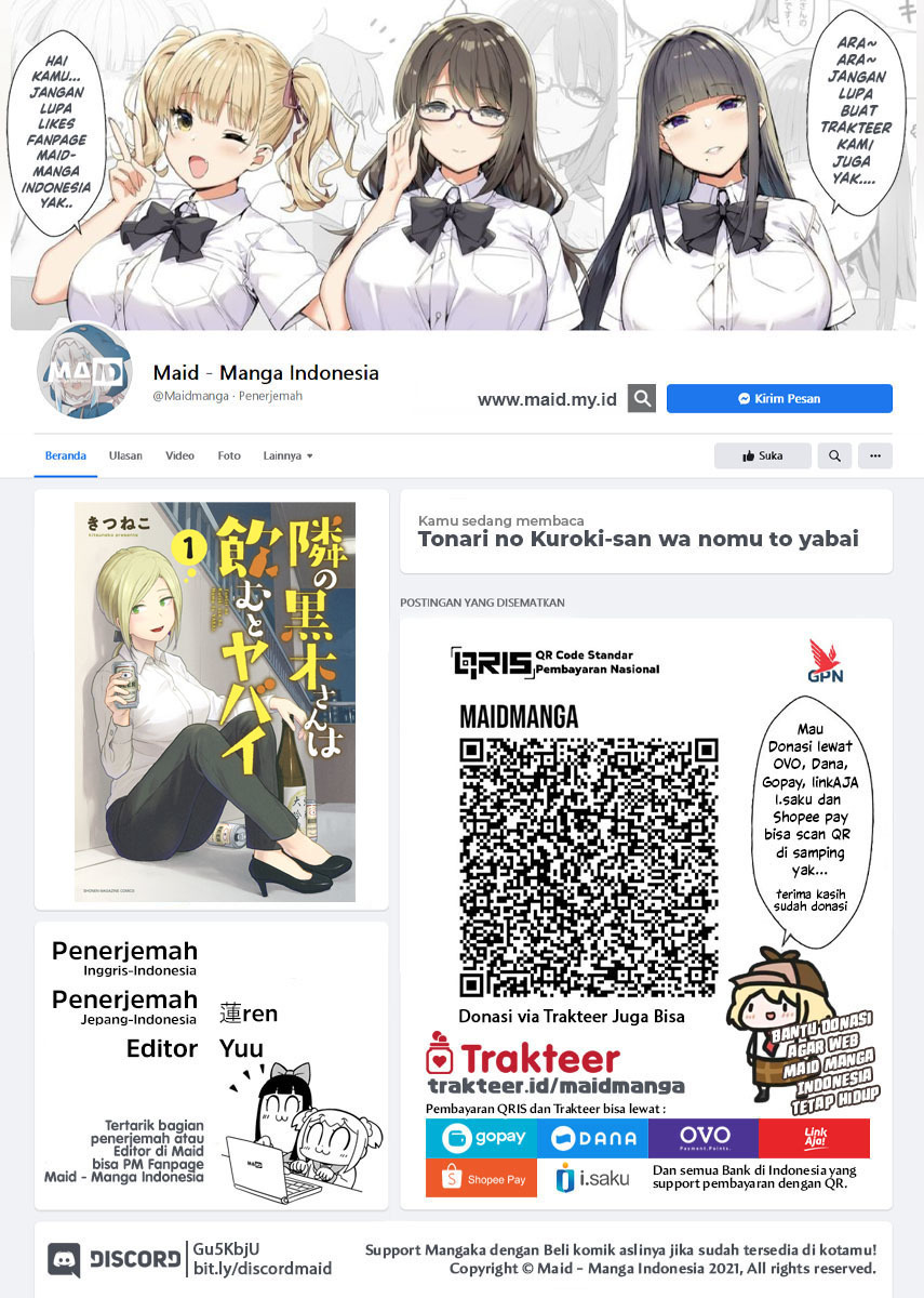 Baca  Tonari no Kuroki-san wa Nomu to Yabai Chapter 12 Gambar 2