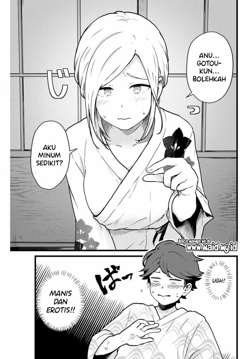 Tonari no Kuroki-san wa Nomu to Yabai Chapter 12 Gambar 5