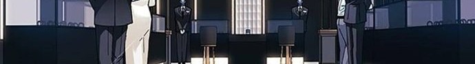 If AI Rules The World Chapter 32 Gambar 34
