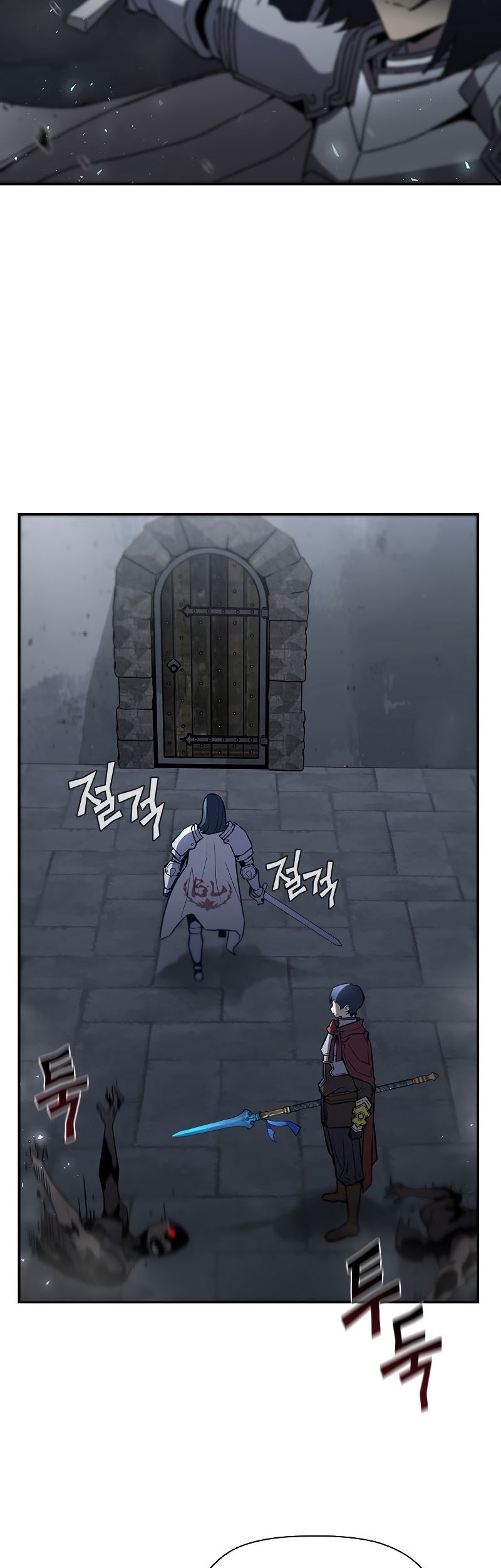 The Second Coming of Gluttony Chapter 94 Gambar 11