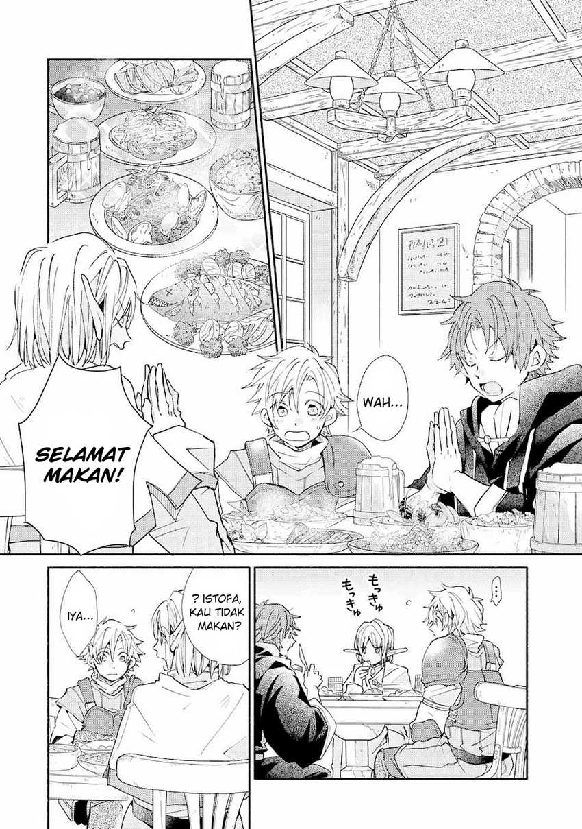 Kinka 1-mai de Kawaru Boukensha Seikatsu Chapter 14.2 Gambar 3