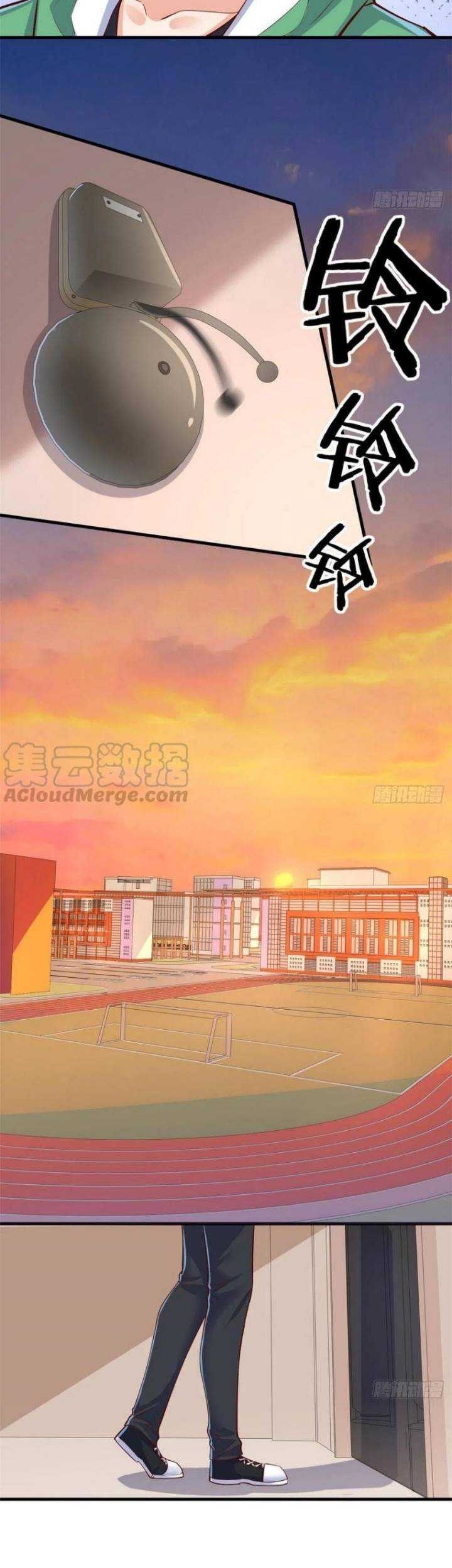 Dragon King Son Chapter 38 Gambar 15