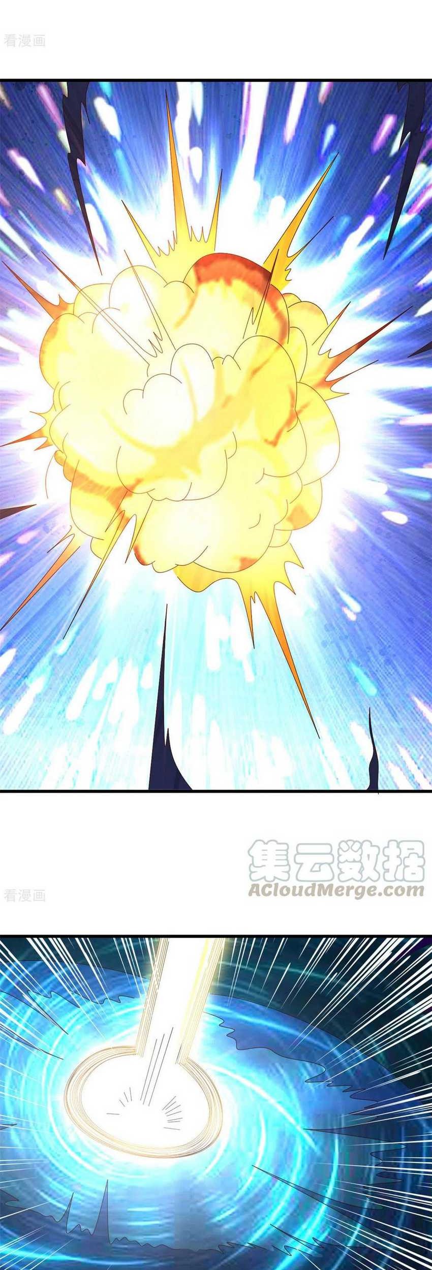 Chaos Jinwu Chapter 92 Gambar 4