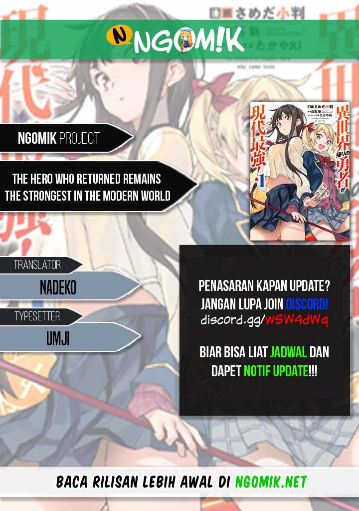 Baca Komik The Hero Who Returned Remains the Strongest in the Modern World Chapter 13.4 Gambar 1