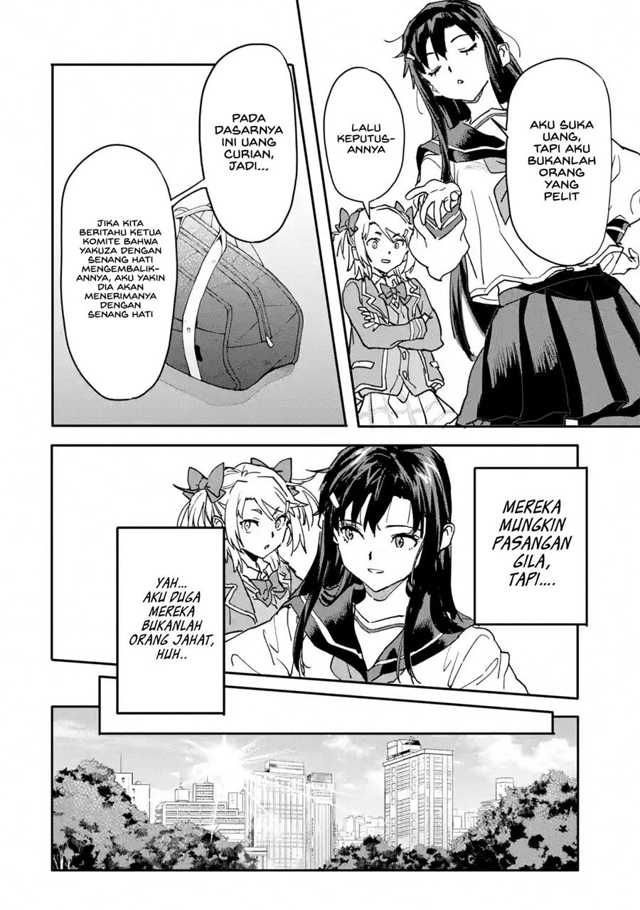 The Hero Who Returned Remains the Strongest in the Modern World Chapter 13.4 Gambar 6