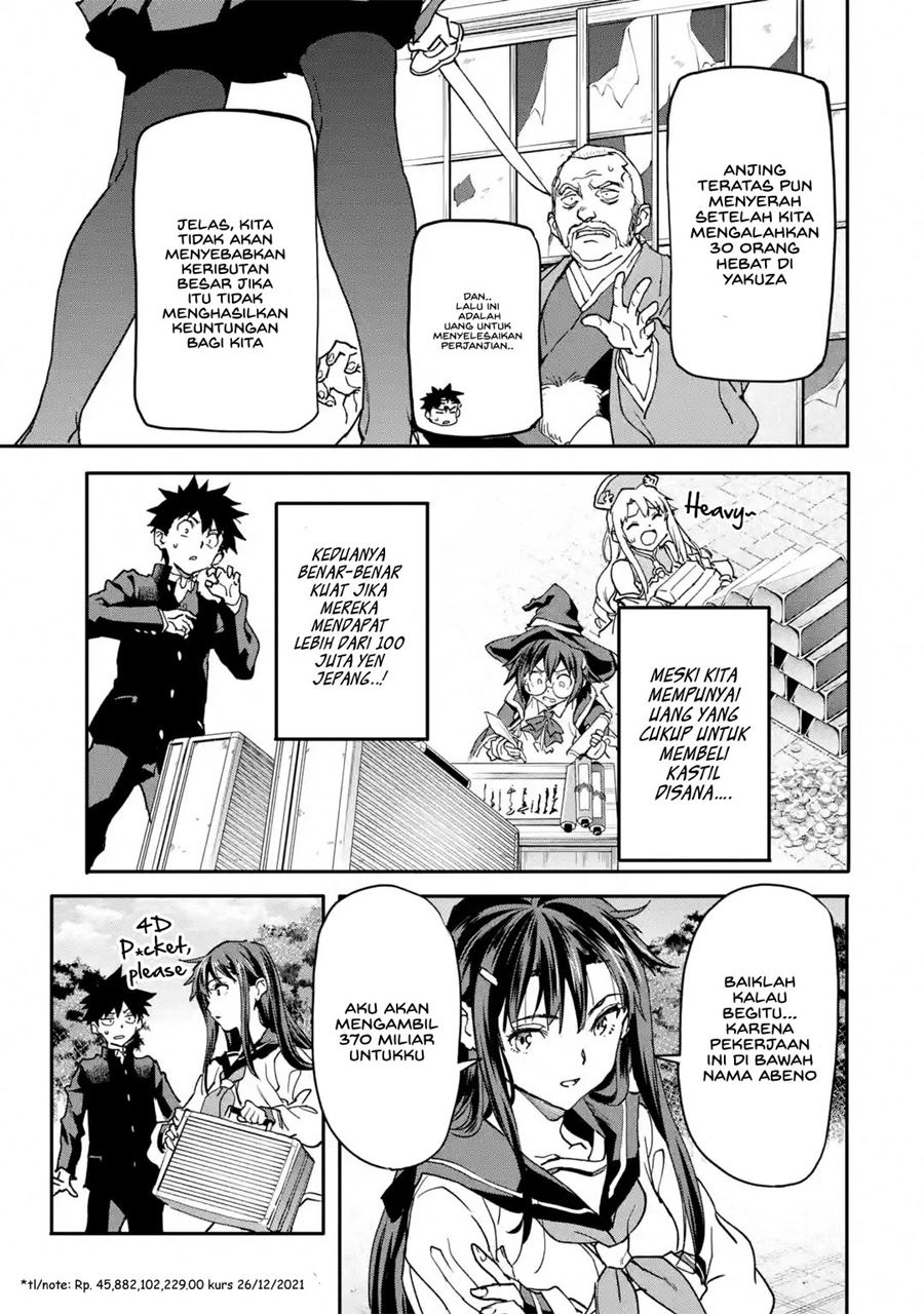 The Hero Who Returned Remains the Strongest in the Modern World Chapter 13.4 Gambar 9