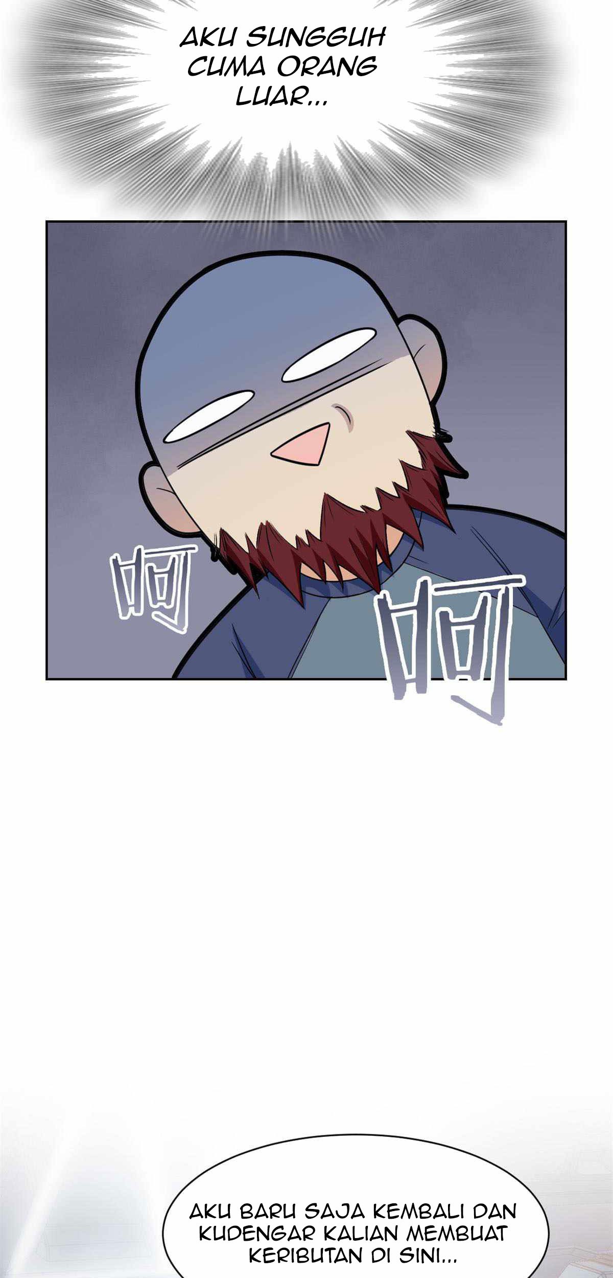 The Strong Man From the Mental Hospital Chapter 55 Gambar 16