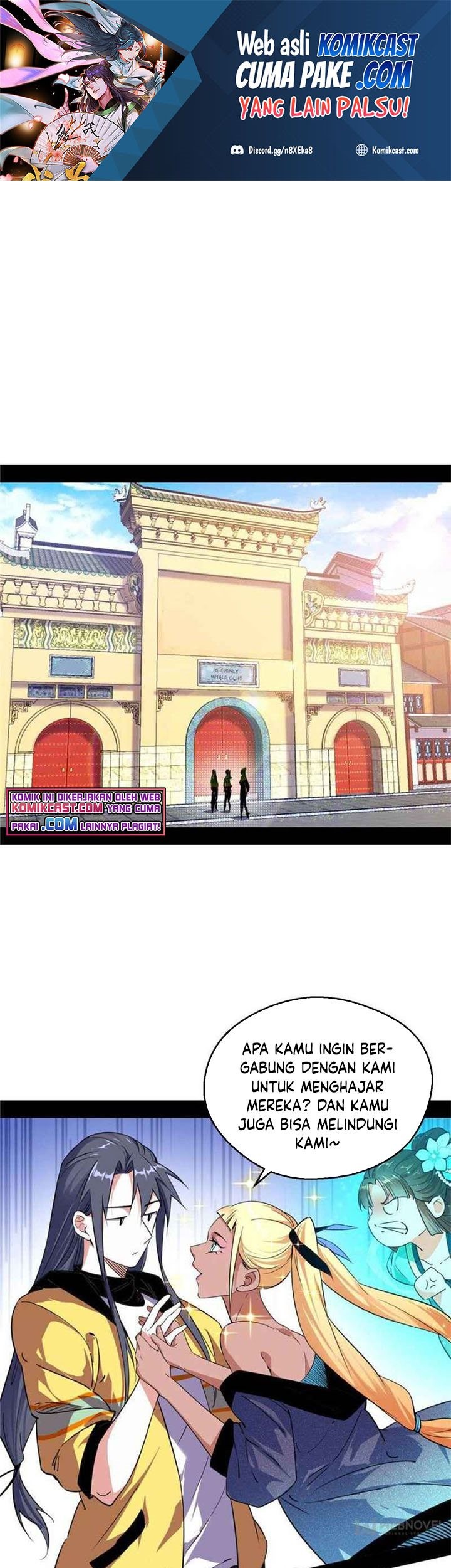 Baca I’m An Evil God Chapter 150 Gambar 2