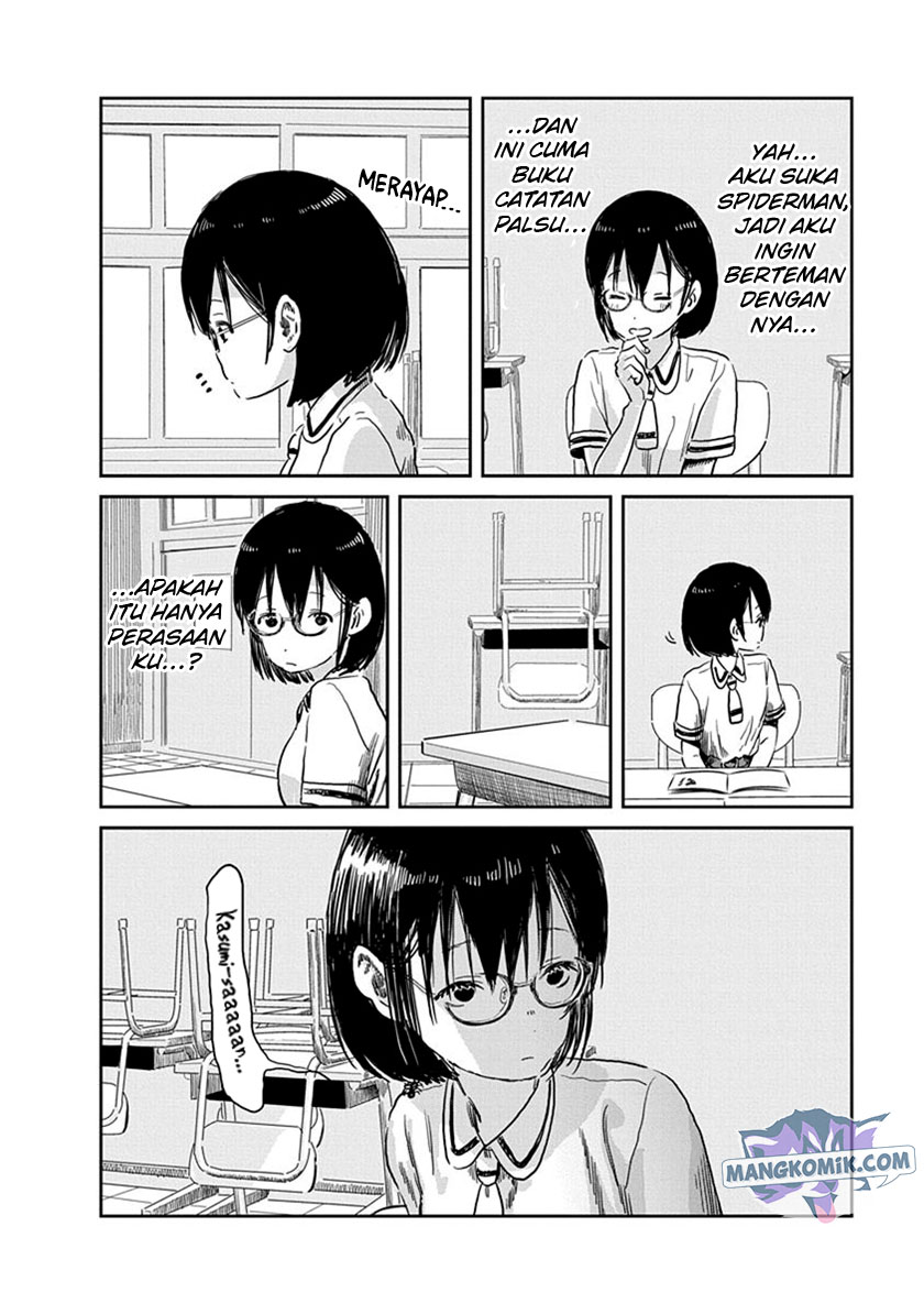 Asobi Asobase Chapter 54 10