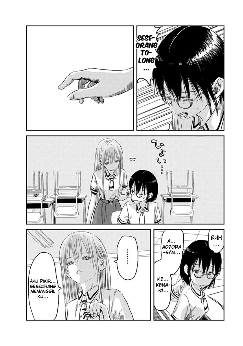 Asobi Asobase Chapter 54 12