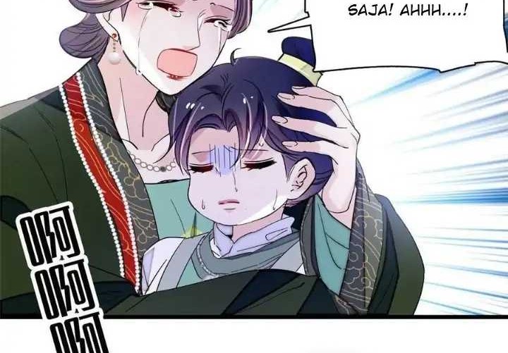 Sijin Chapter 208 Gambar 28