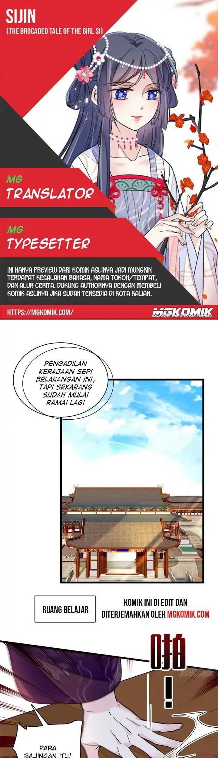 Baca Komik Sijin Chapter 208 Gambar 1