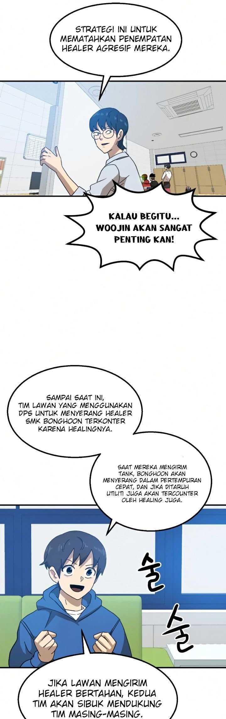 Double Click Chapter 27 Gambar 21