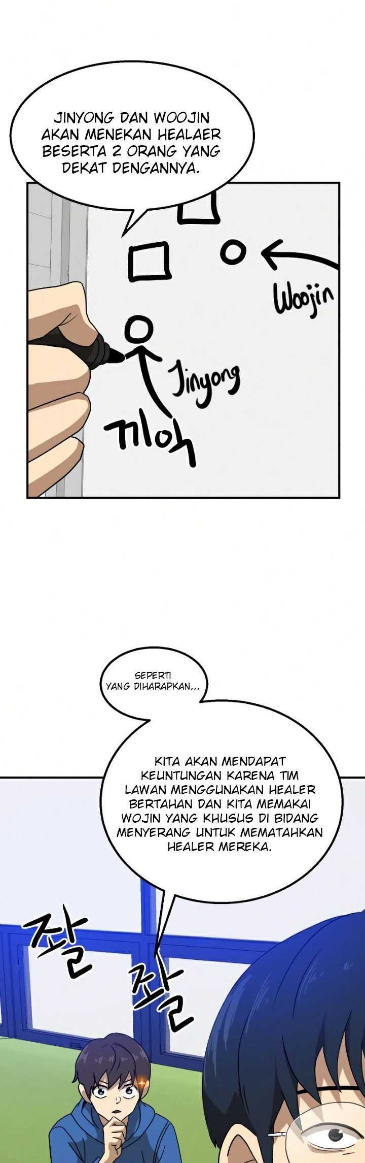 Double Click Chapter 27 Gambar 24