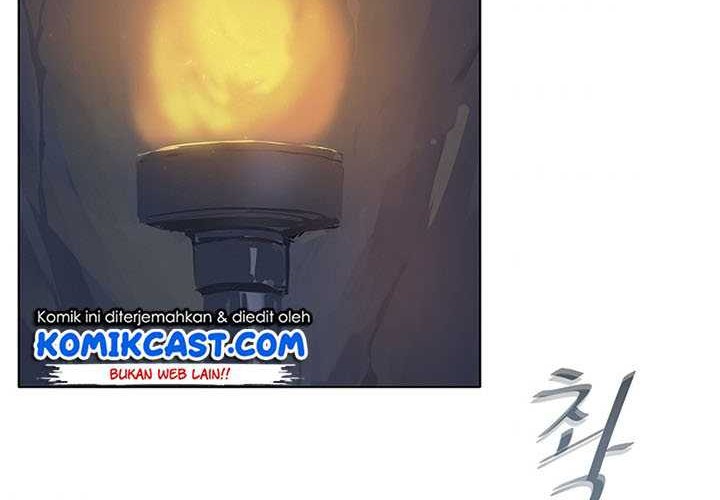 Level 1 Player Chapter 22 Gambar 43