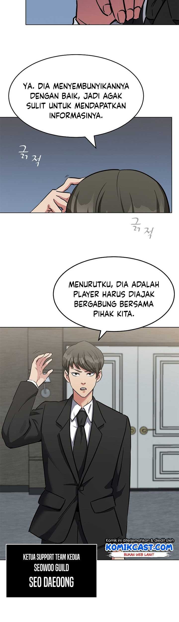 Level 1 Player Chapter 22 Gambar 54
