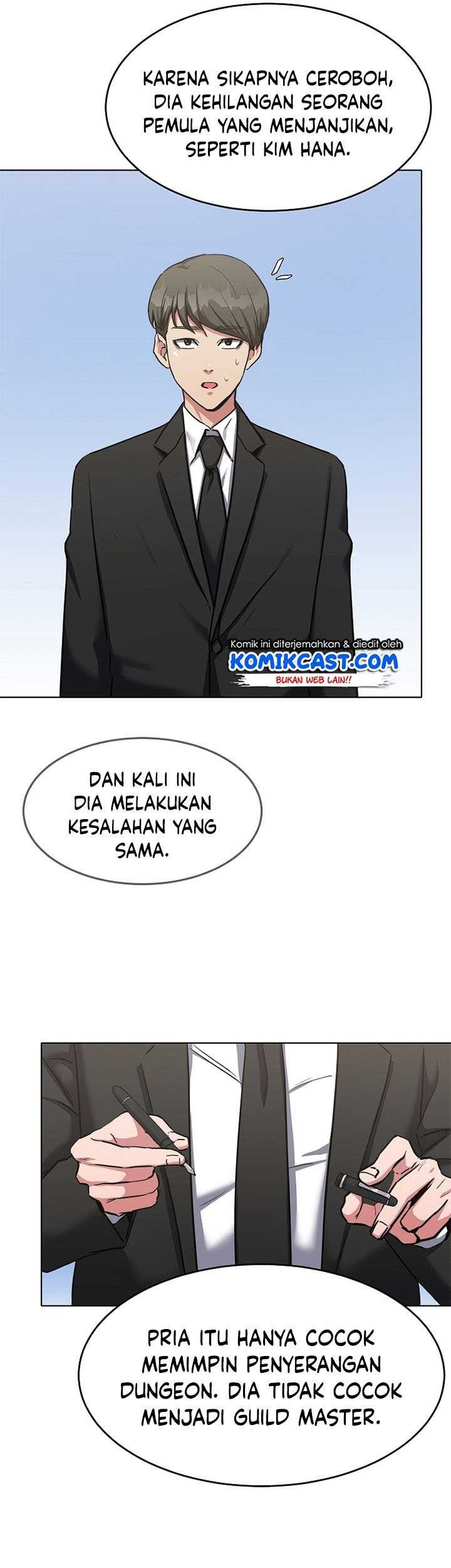 Level 1 Player Chapter 22 Gambar 76