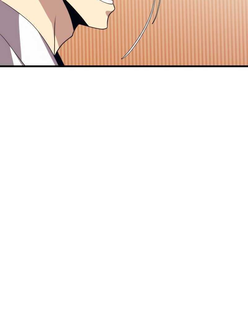 Seoul Station Necromancer Chapter 33 Gambar 41